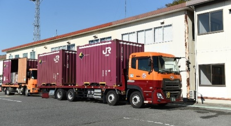 横浜羽沢営業所